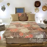 Casa Donnalby 아파트 *